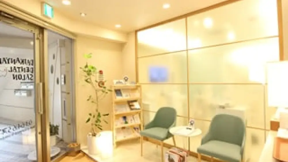 代官山デンタルサロン 紹介の画像