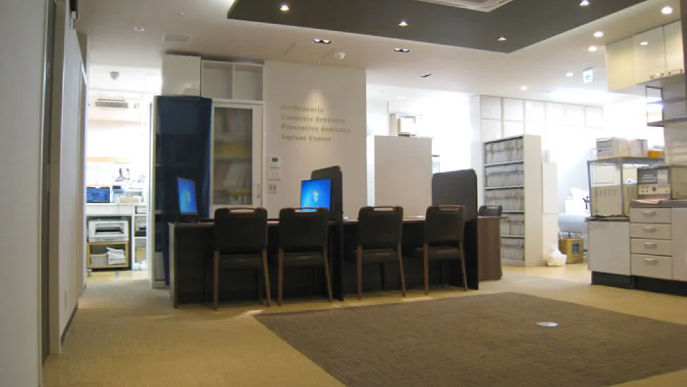 光明池ニコニコ歯科 紹介の画像