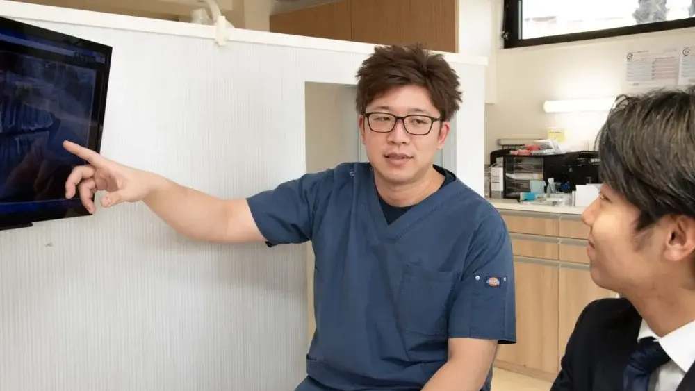 あきづき歯科クリニック 特長の画像