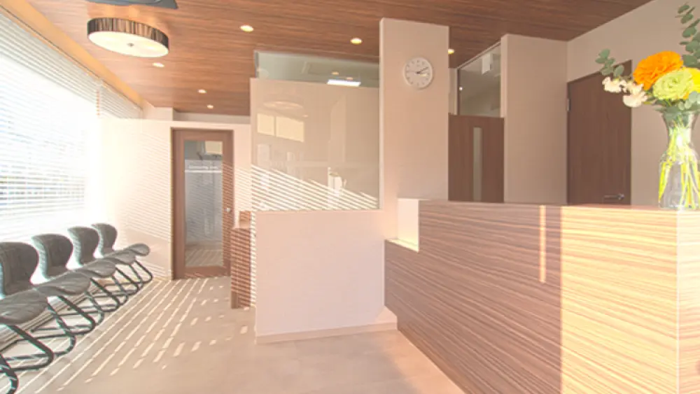 代官町なぎさ通り歯科 紹介の画像