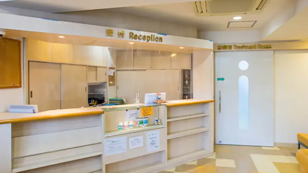 医療法人　飯田歯科 ホワイトニングの画像