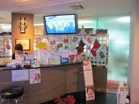LIFE STYLE ORAL HEALTH WHITE FAMILY(ライフスタイルオーラルヘルスホワイトファミリー) LIFE STYLE ORAL HEALTH WHITE FAMILY(ライフスタイルオーラルヘルスホワイトファミリー) ホワイトニングの画像