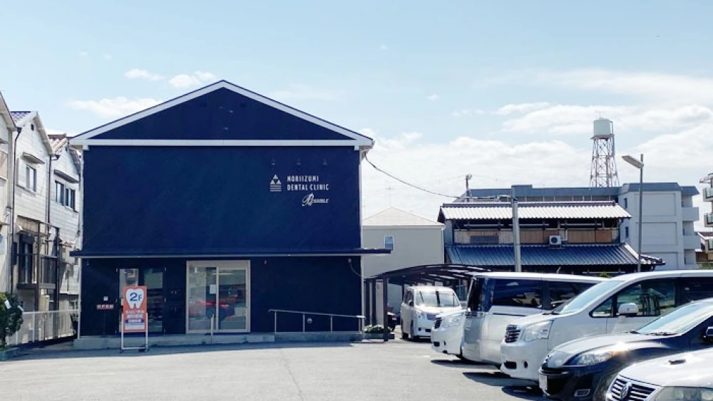 もりいずみ歯科医院 セラミック治療の画像