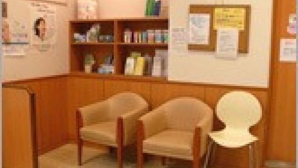 あびこクリニック歯科 ホワイトニングの画像