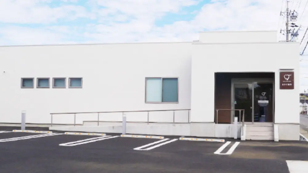 たかす歯科 ホワイトニングの画像