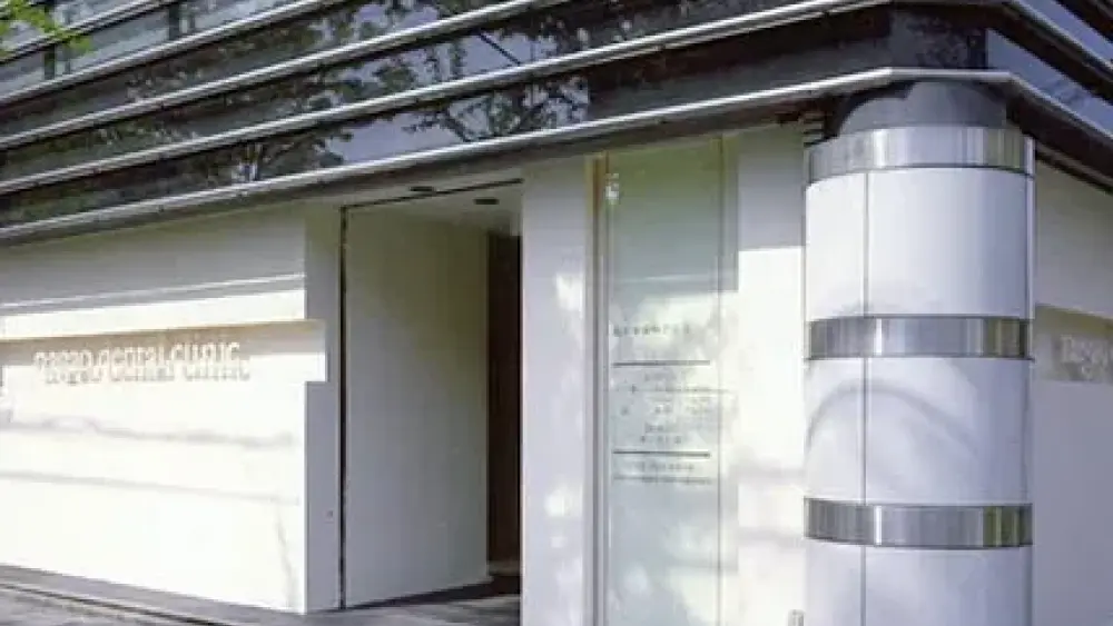 ながお歯科クリニック セラミック治療の画像