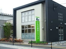 いなば歯科クリニック セラミック治療の画像