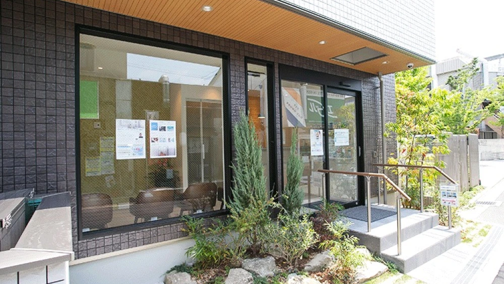 みずたに歯科クリニック ホワイトニングの画像