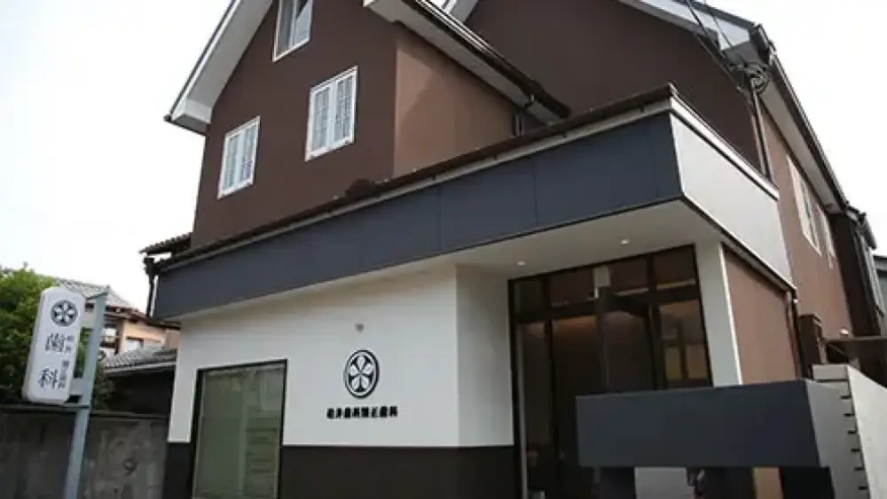 柏井歯科矯正歯科 ホワイトニングの画像