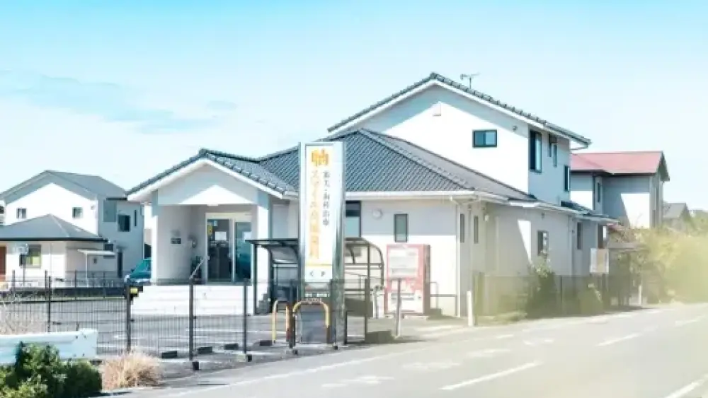 スマイル髙城歯科 ホワイトニングの画像