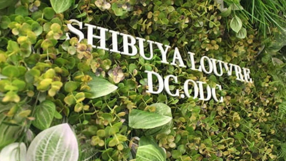 医療法人ルーブル 渋谷ルーブル歯科・矯正歯科 ホワイトニングの画像