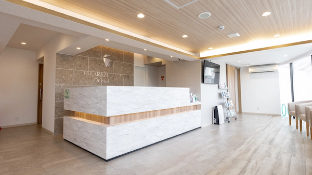 宝塚あさひ歯科クリニック ホワイトニングの画像