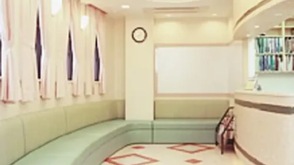 今西歯科医院 紹介の画像