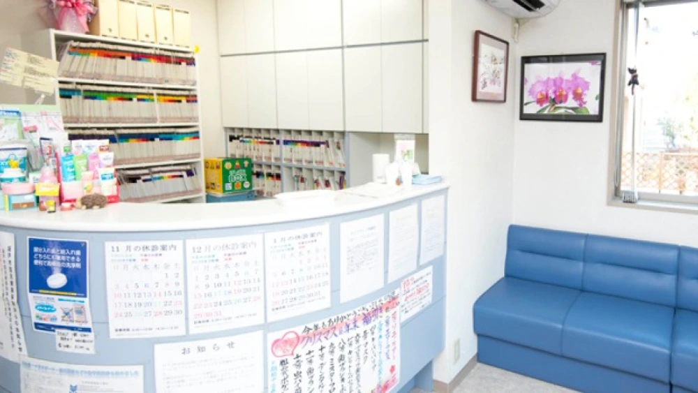 もりや歯科 ホワイトニングの画像