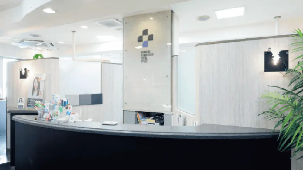 品川東口歯科 ホワイトニングの画像