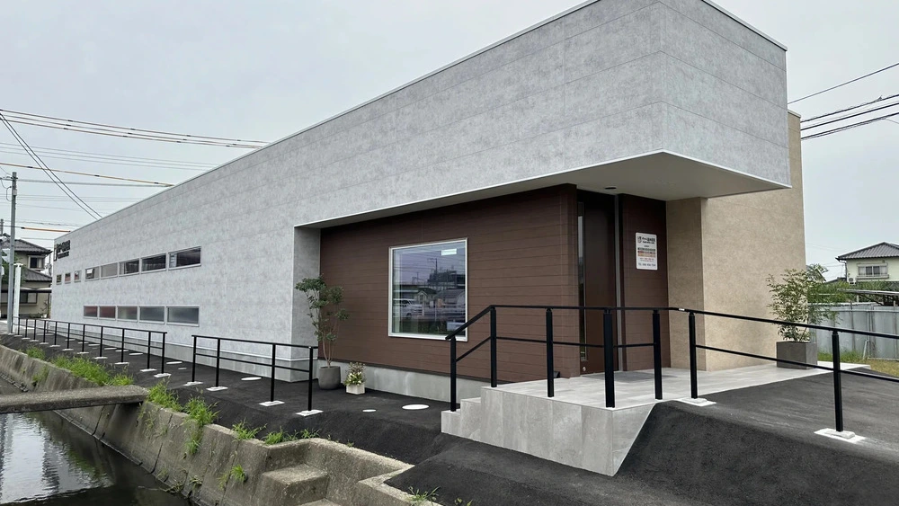 医療法人緑の会タナベ医院 タナベ歯科医院 ホワイトニングの画像