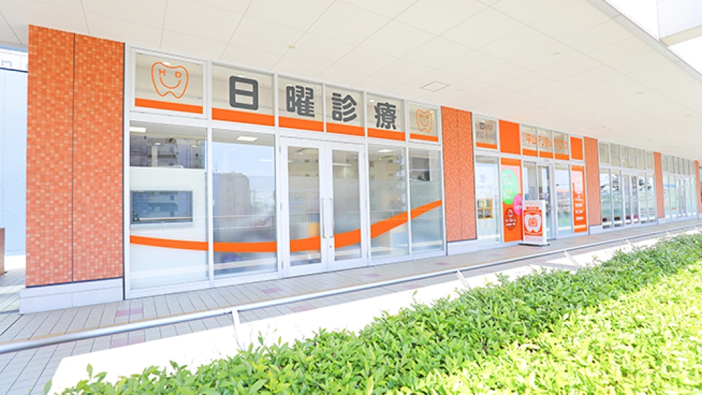 平山デンタルクリニック セラミック治療の画像