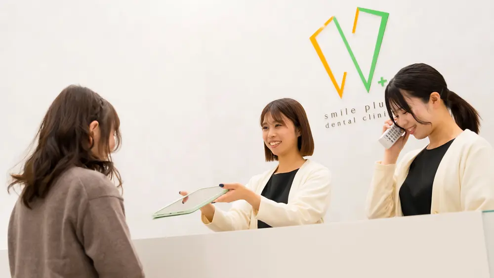 えみたす歯科・矯正歯科 セラミック治療 その2の画像