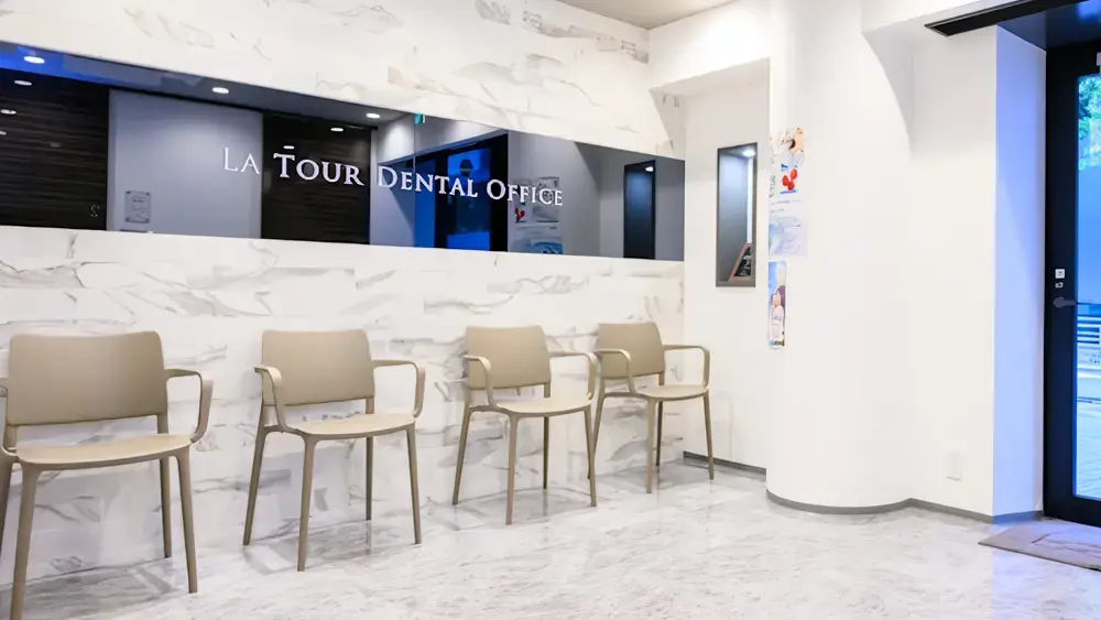 医療法人社団LTG ラ・トゥール新宿歯科 セラミック治療 その4の画像