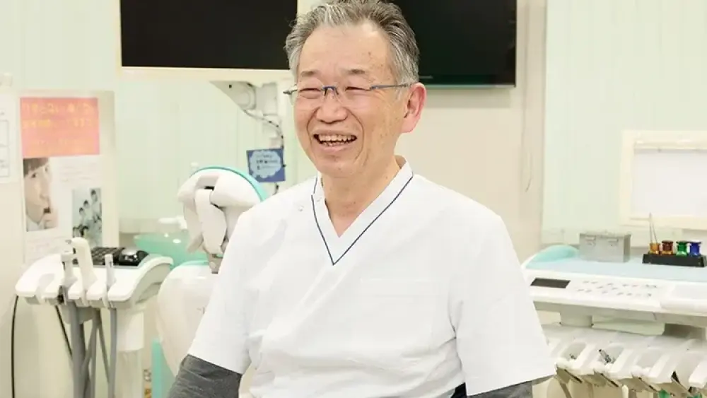 朝田歯科 紹介の画像