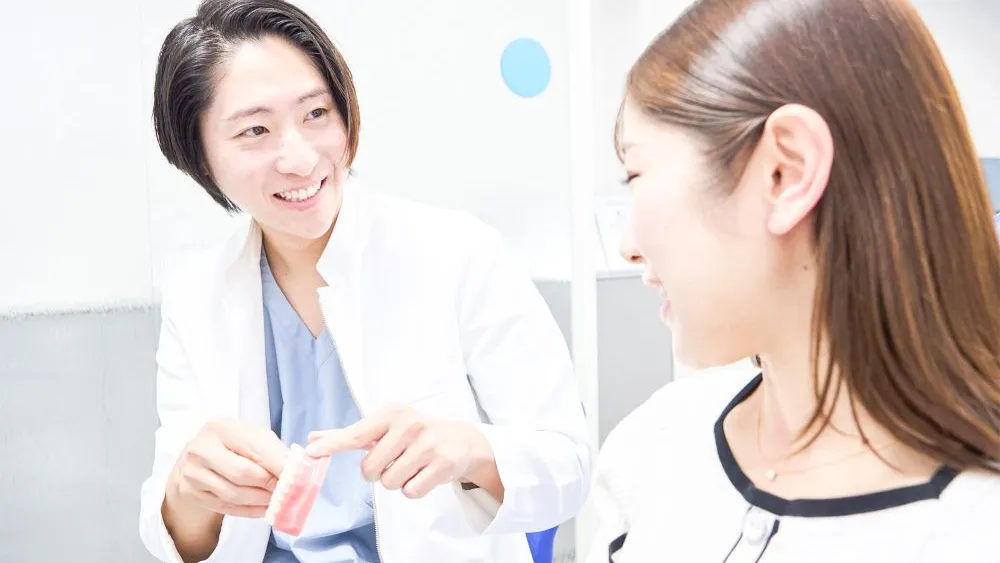 RIVER CLINIC DENTALの画像