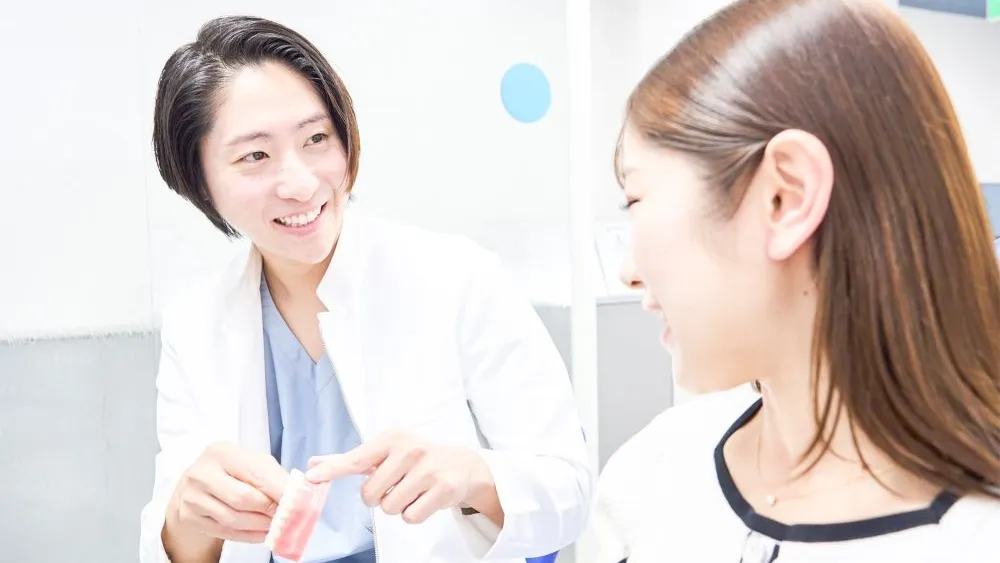 RIVER CLINIC DENTALの画像