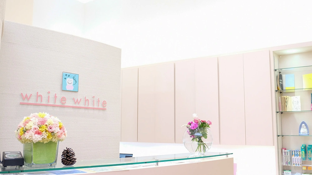 医療法人社団マリア会 ホワイトホワイト恵比寿本店 セラミック治療の画像