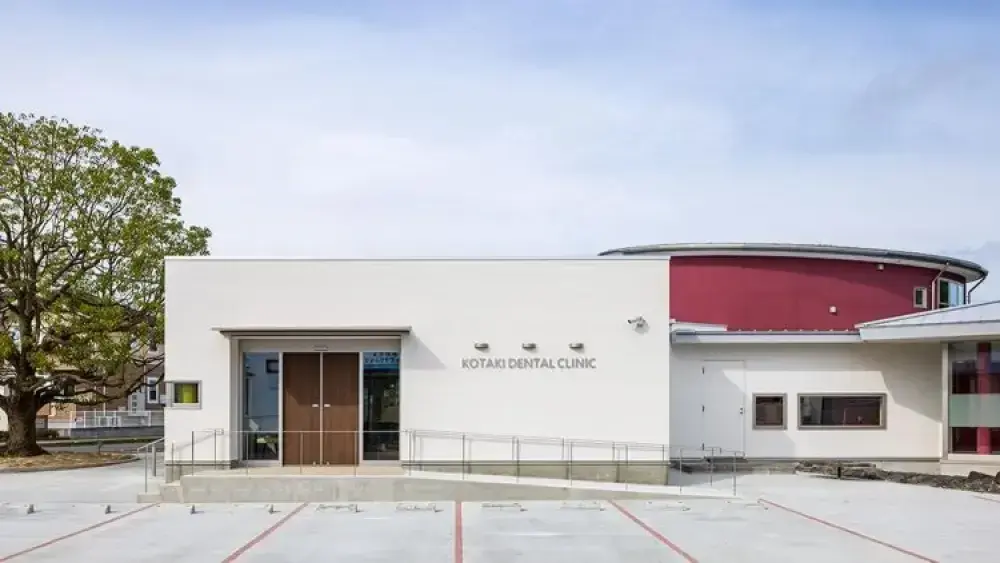 小滝歯科医院 ホワイトニングの画像