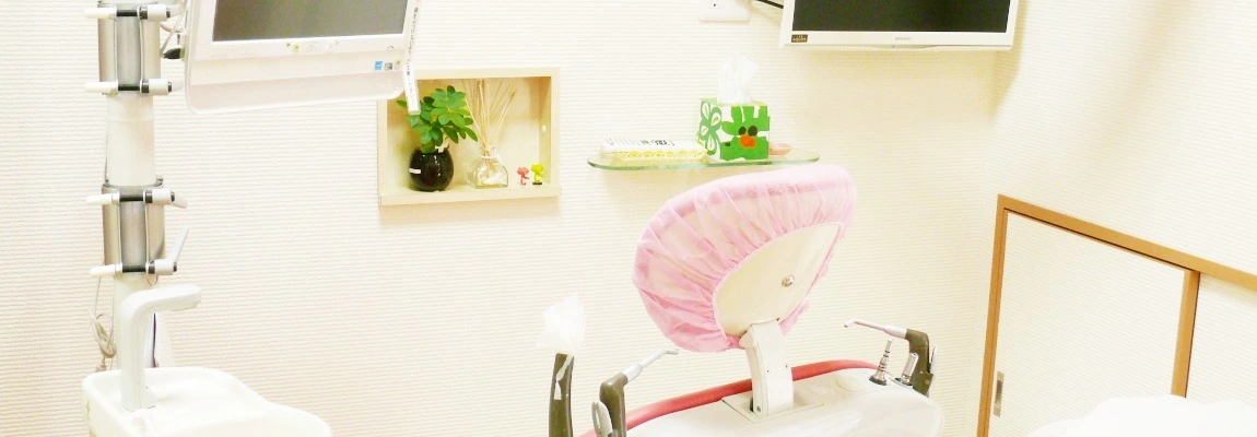 あいかわ歯科 あいかわ歯科 ホワイトニングの画像