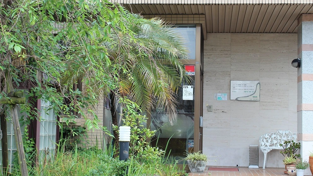 中川歯科医院 ホワイトニングの画像