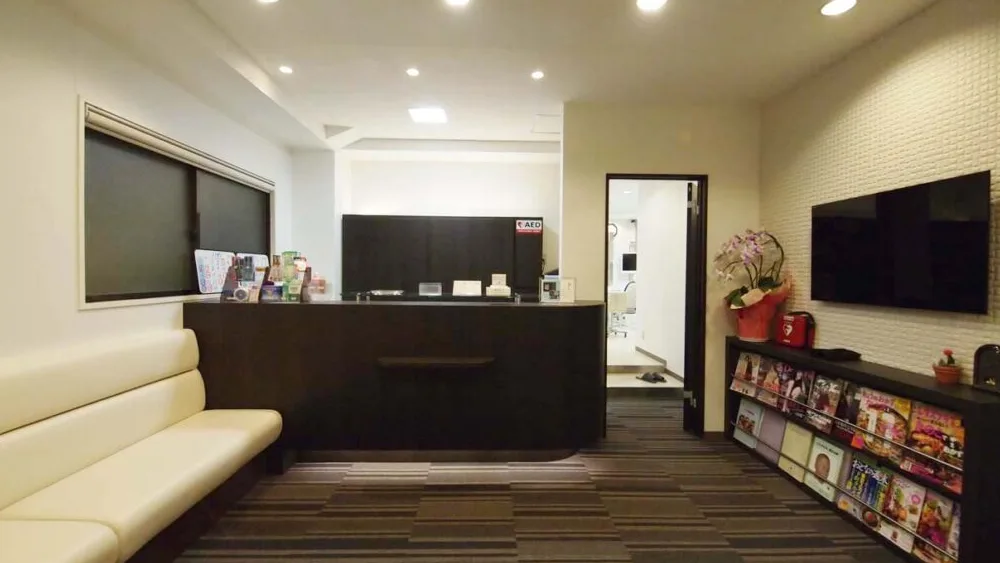 医療法人社団健美会 北千住矯正歯科 ホワイトニングの画像