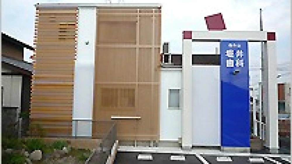 南外山堀井歯科 セラミック治療の画像