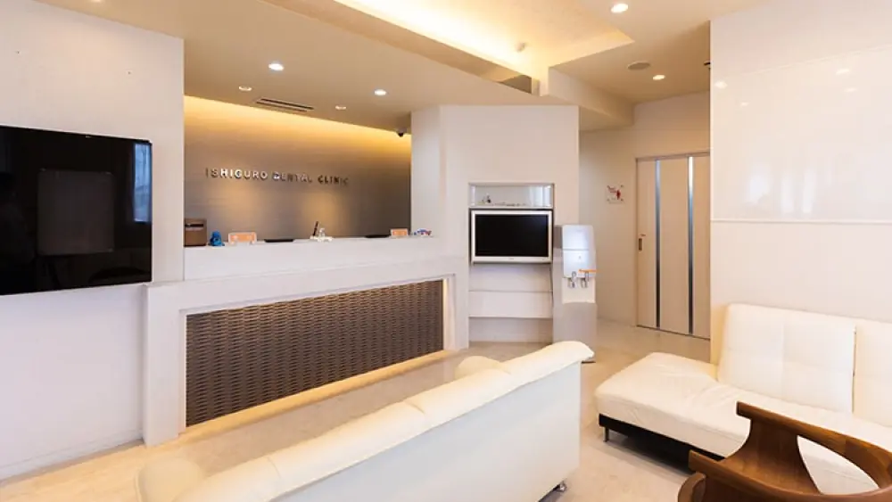 石黒歯科医院 紹介の画像