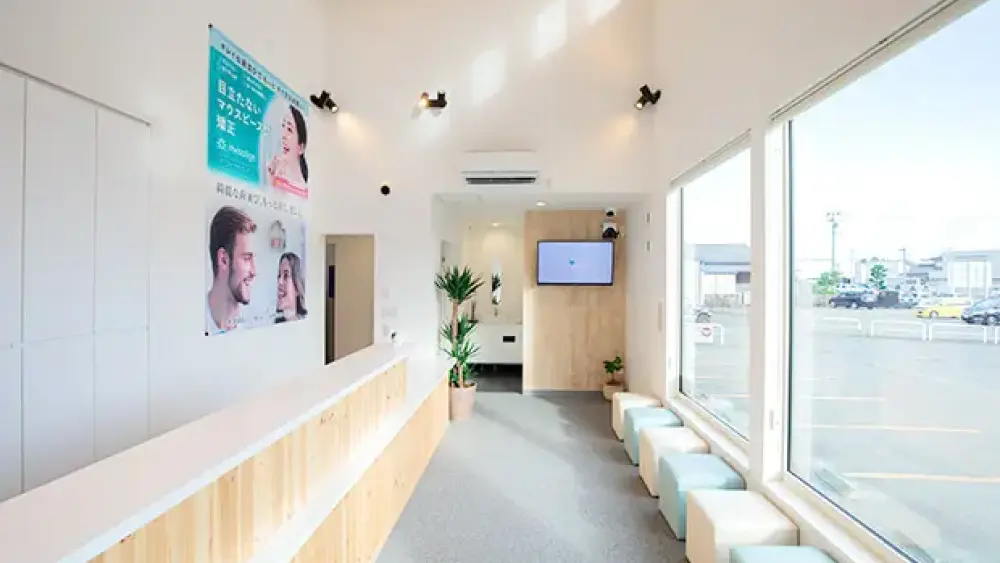 医療法人 a-live 盛岡となん歯科・こども矯正歯科 紹介の画像