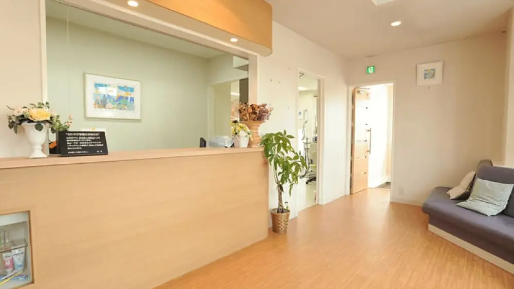 鈴木歯科クリニック 紹介の画像