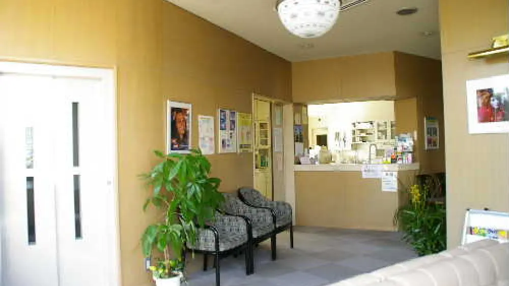 橋本歯科医院 紹介の画像