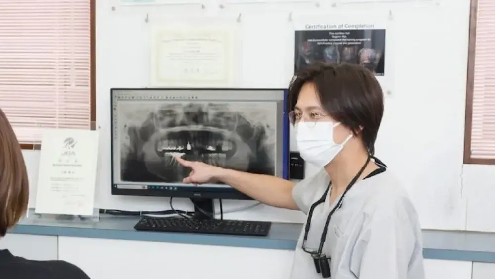 おおば歯科クリニック 紹介の画像