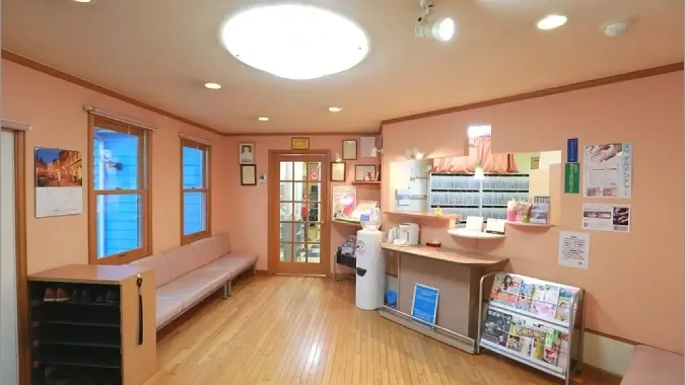 あらき野歯科クリニック 紹介の画像