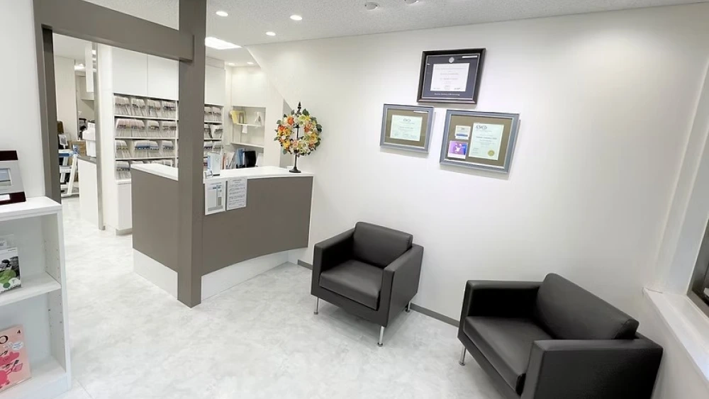 山浦歯科医院 紹介の画像