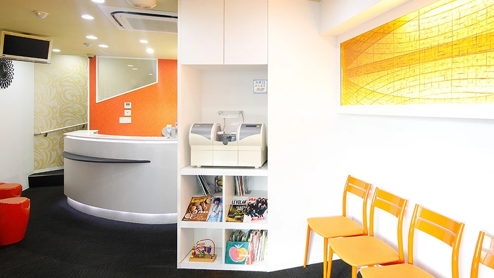 にしぼり歯科医院 紹介の画像