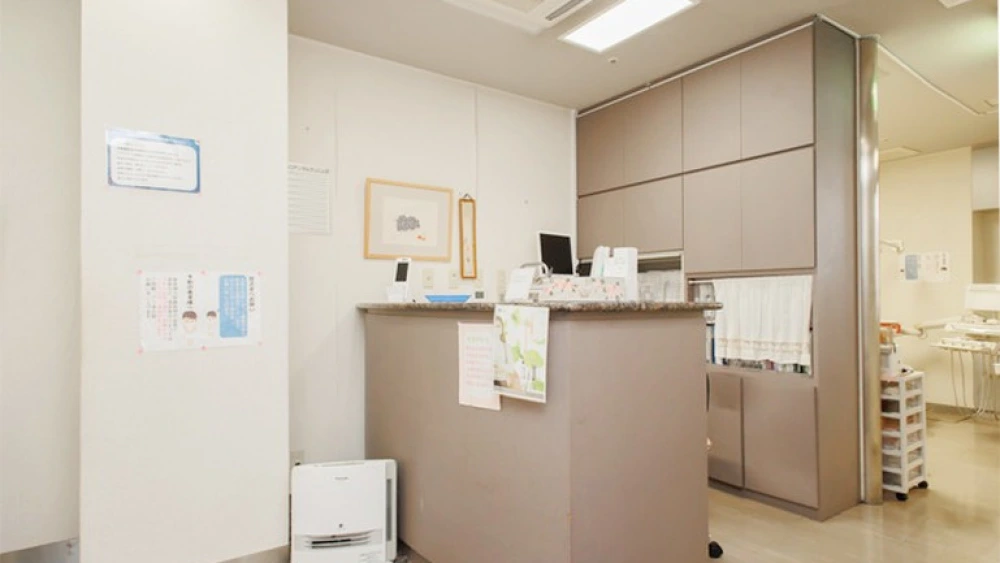 鞍馬口デンタルクリニック 紹介の画像