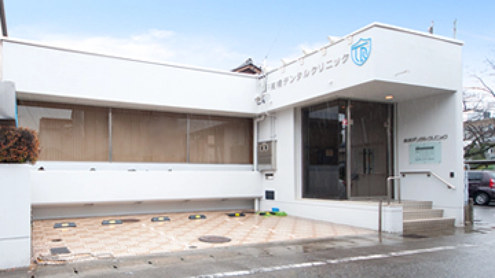 高橋デンタルクリニック セラミック治療の画像