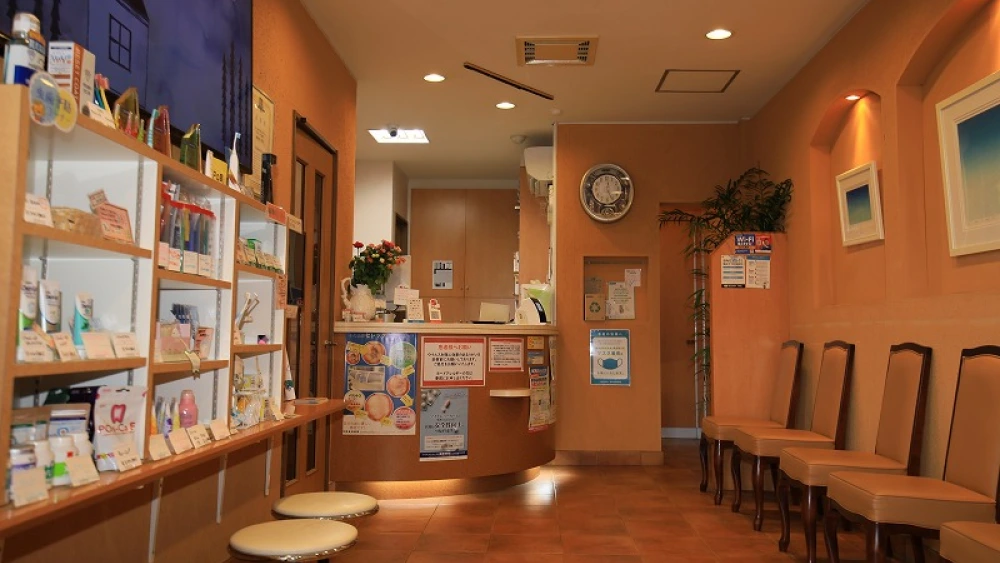 早野歯科医院 紹介の画像