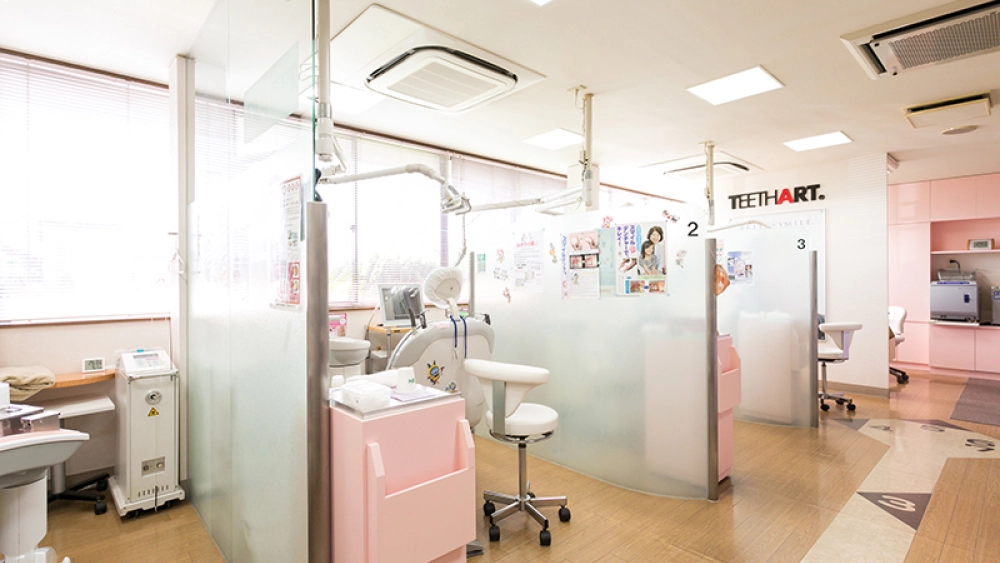 早野歯科医院 特長の画像