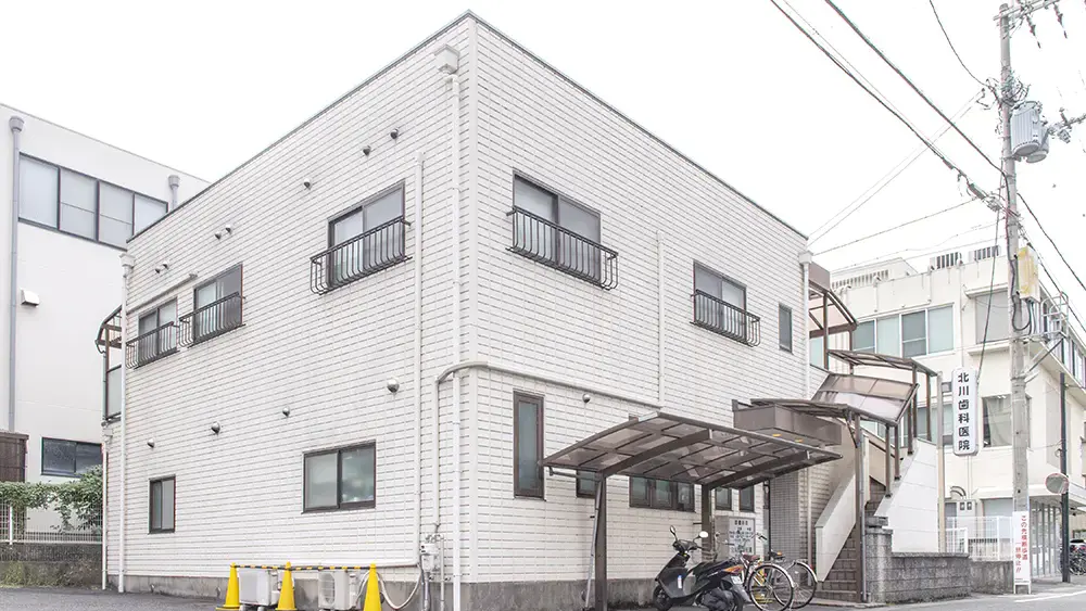 北川歯科医院 セラミック治療の画像