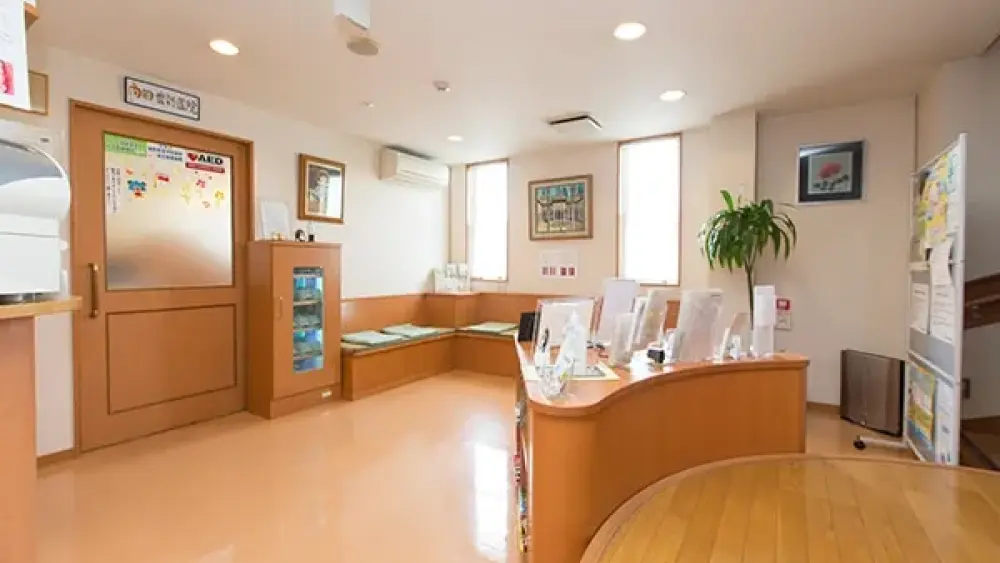 内田歯科医院 紹介の画像