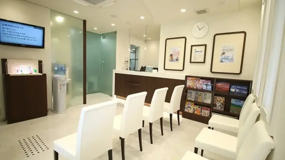 久保田歯科クリニック 紹介の画像