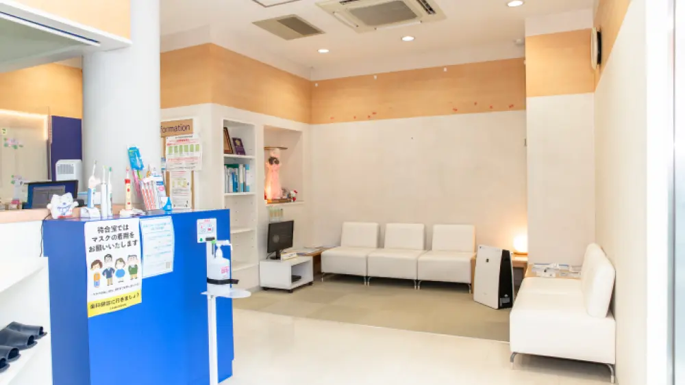 西口歯科クリニック 紹介の画像