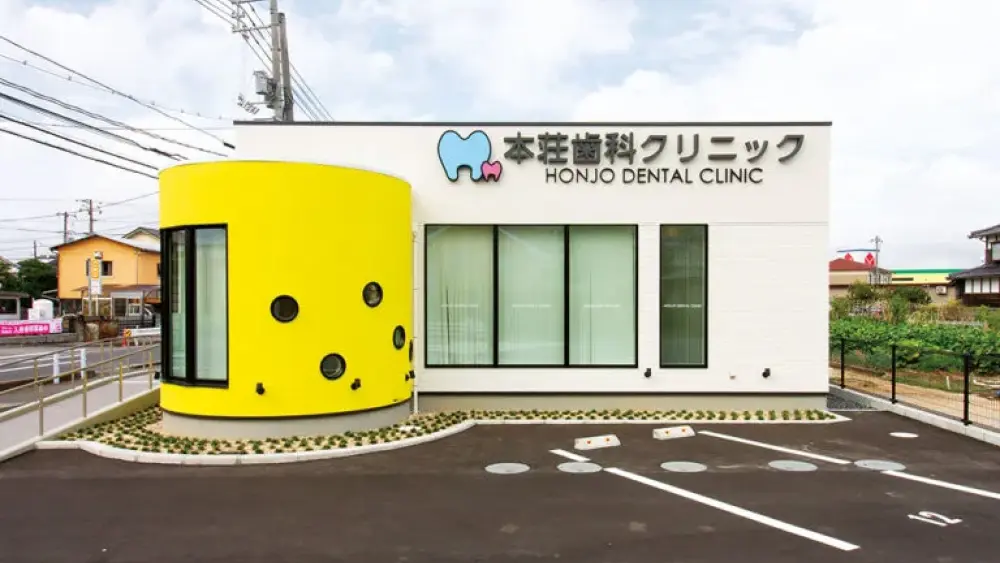 本荘歯科クリニック セラミック治療の画像