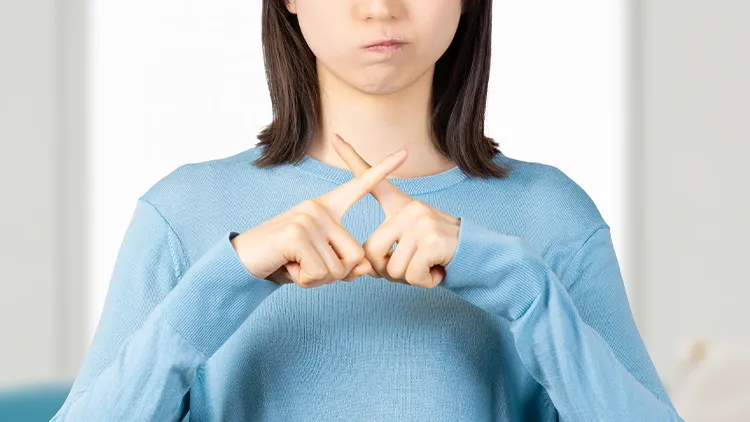 ホワイトニングを避けた方が良い人の画像